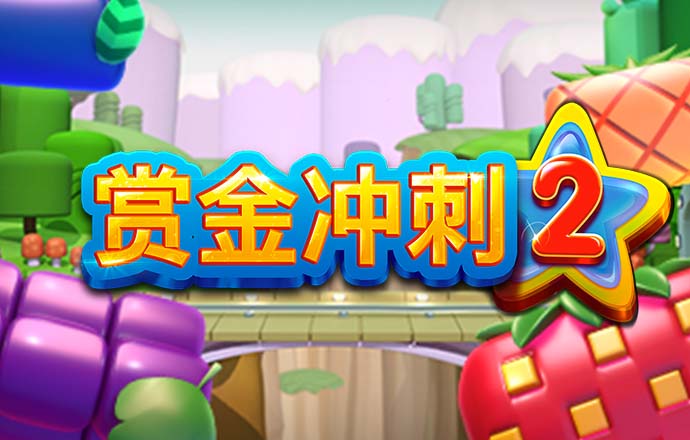 b体育官网入口下载